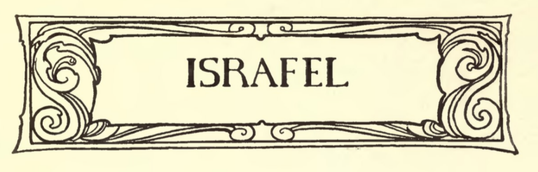 Israfel